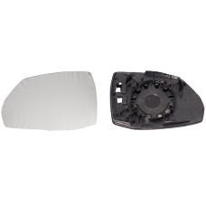 Cristal de espejo, retrovisor exterior Cristal de espejo, retrovisor exterior