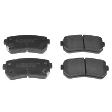 Juego de pastillas de freno